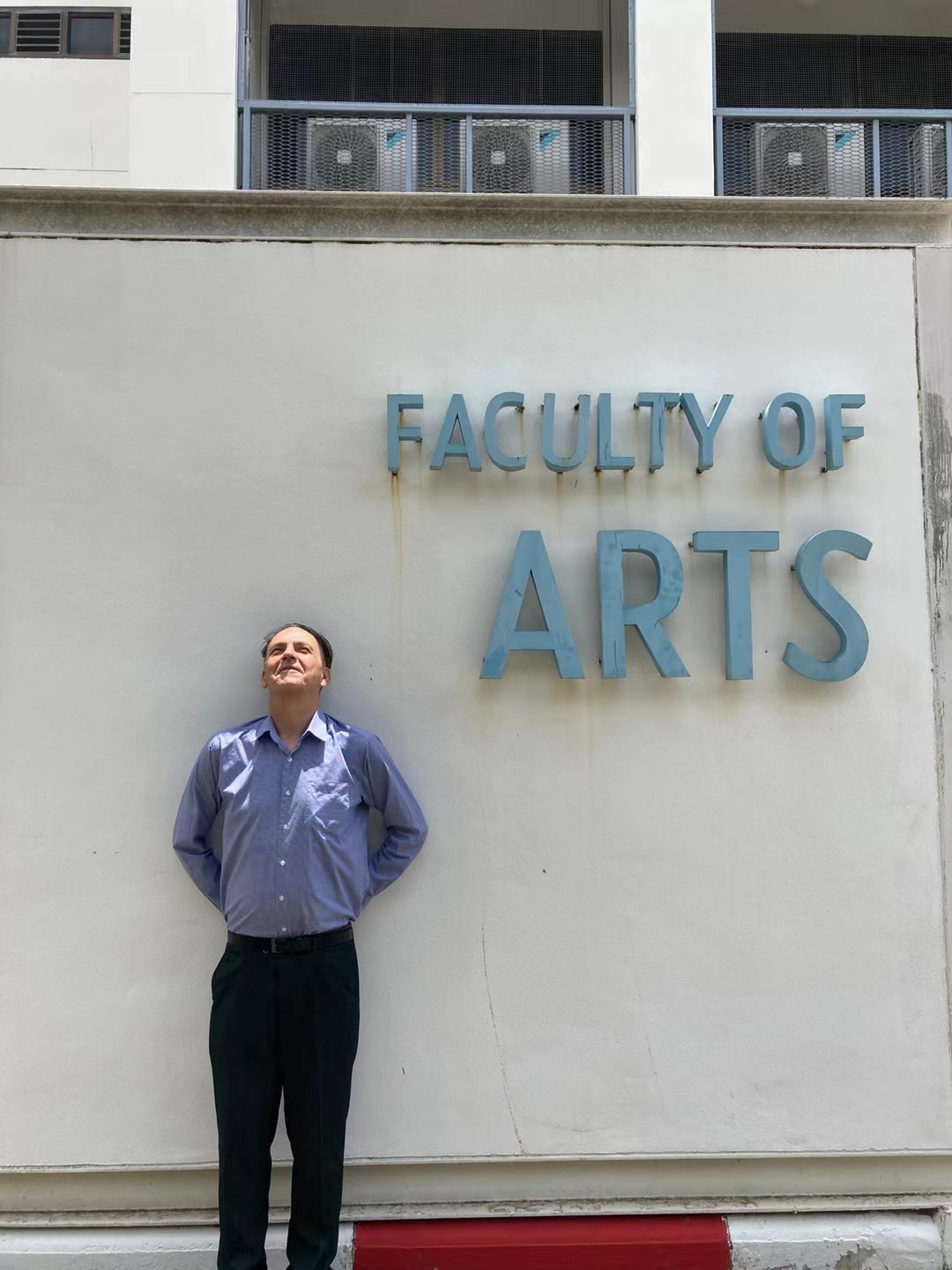 Academic setting